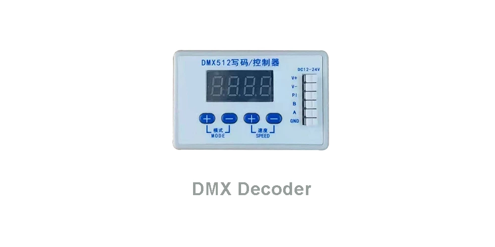 DMX Decoder