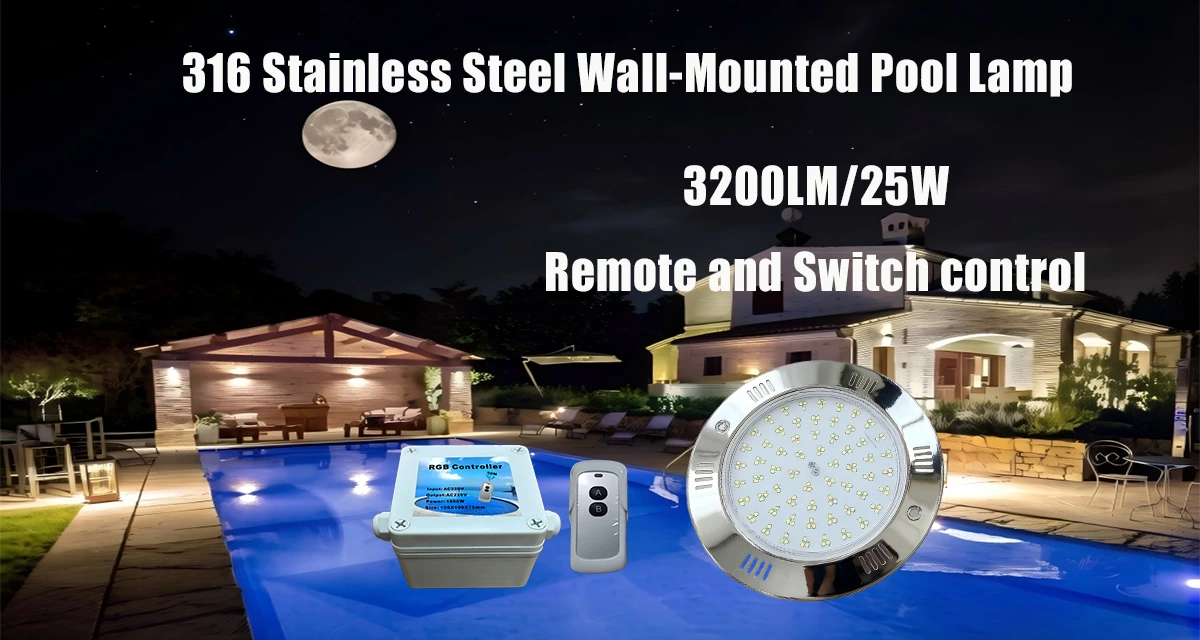 Pool lamp replacement