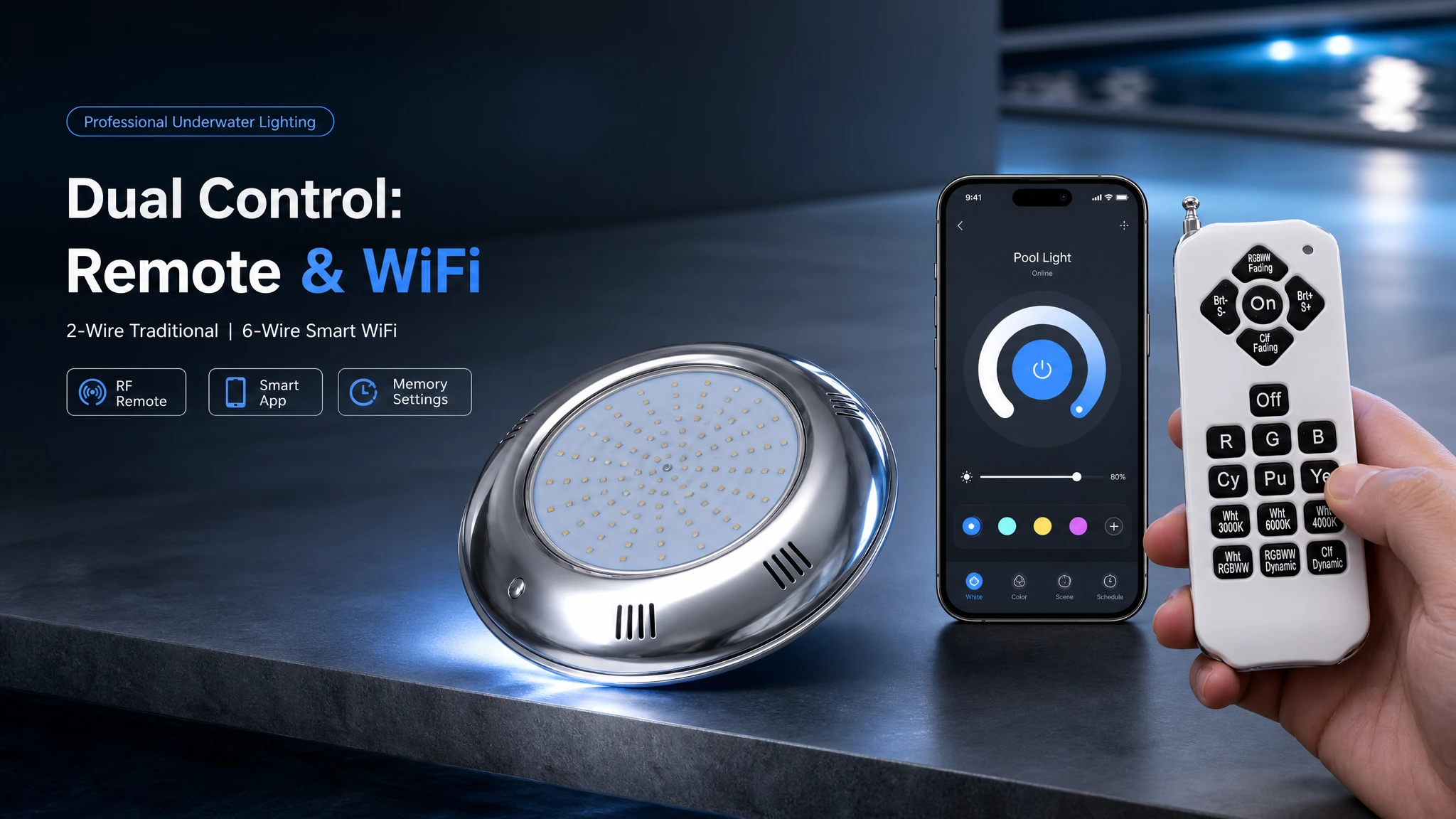 Remote control pool lights