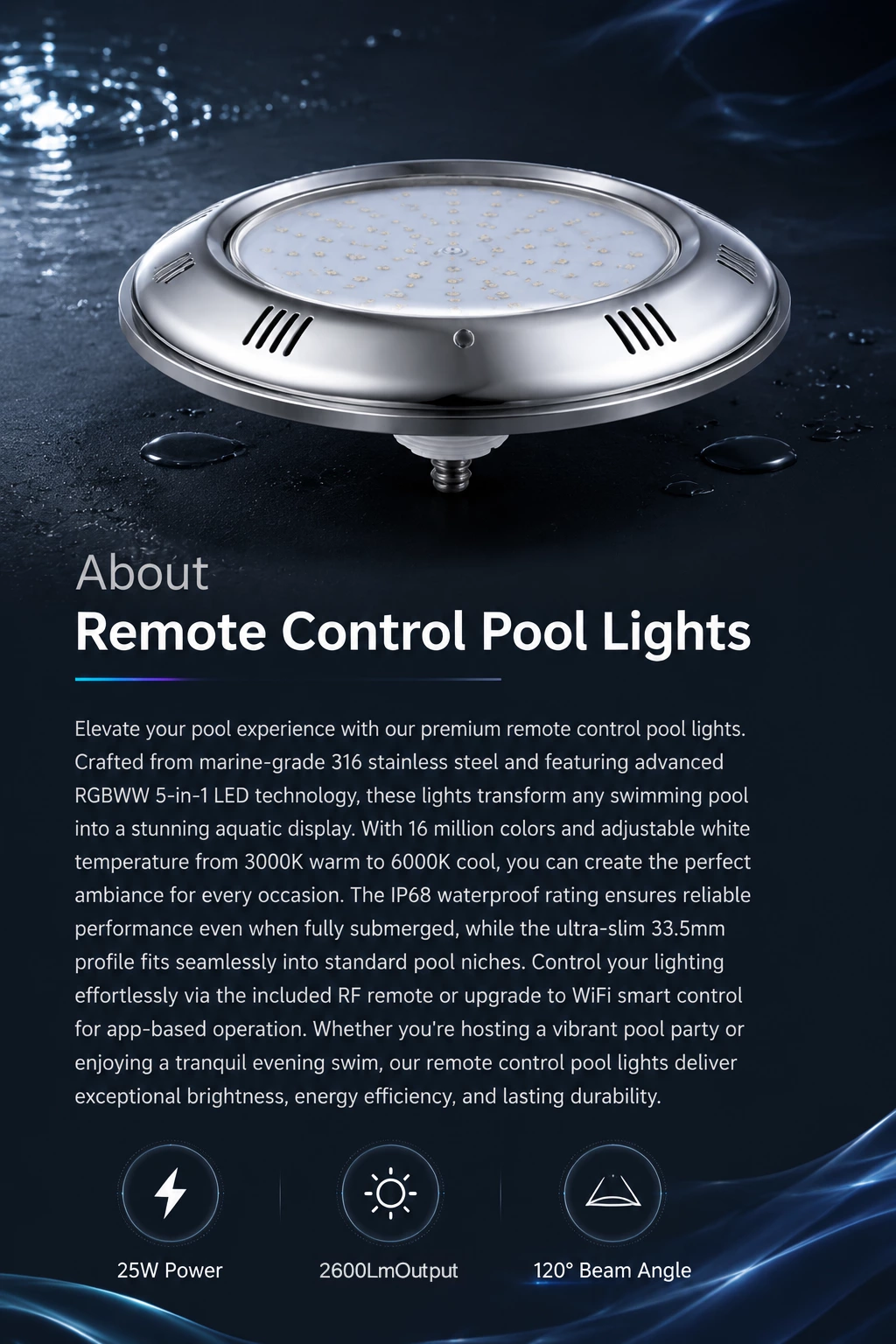 Remote control pool lights