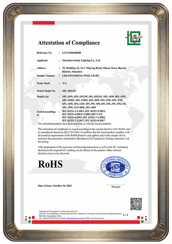 RoHS compliance certificate for 316 stainless steel LED swimming pool lights